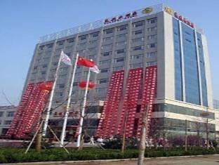 Changle Yuanfei Weifang Extérieur photo